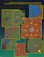 Scan of Box (Inside gatefold, right page)