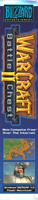 Scan of Box (Left Spine)